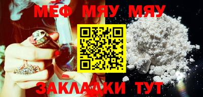 гидропоника Балаково