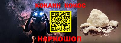 гидропоника Балаково