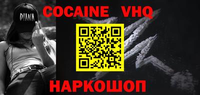 PSILOCYBIN Балашиха
