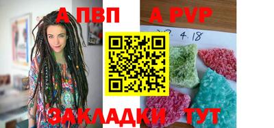 PSILOCYBIN Балашиха