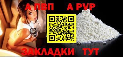 PSILOCYBIN Балашиха