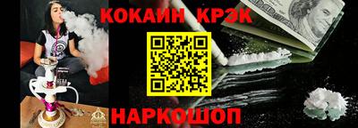 герыч Славгород