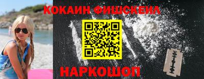 гидропоника Балаково