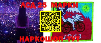 гидропоника Балаково