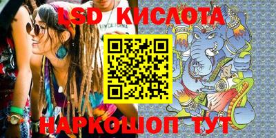 каннабис Балахна