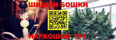 PSILOCYBIN Балашиха