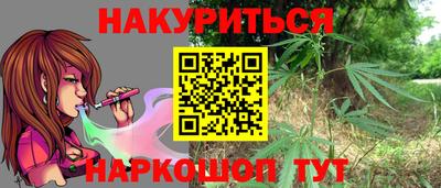 PSILOCYBIN Балашиха