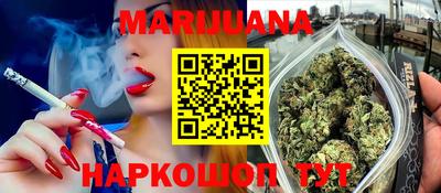 PSILOCYBIN Балашиха