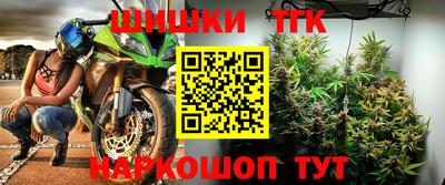PSILOCYBIN Балашиха