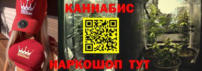 PSILOCYBIN Балашиха
