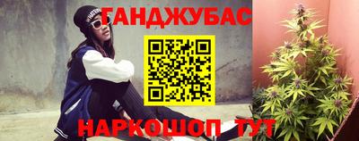 гидропоника Балаково