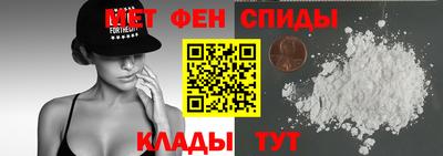 PSILOCYBIN Балашиха
