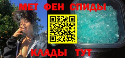 гидропоника Балаково