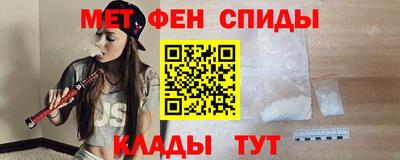 гидропоника Балаково