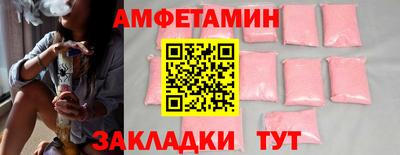 гидропоника Балаково