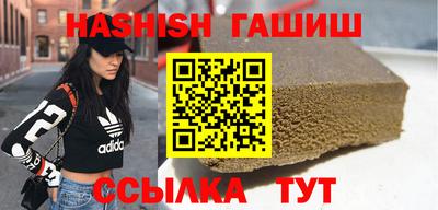 PSILOCYBIN Балашиха