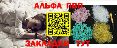 PSILOCYBIN Балашиха