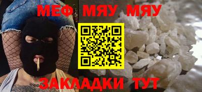 гидропоника Балаково