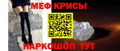 PSILOCYBIN Балашиха