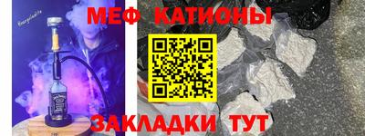 PSILOCYBIN Балашиха