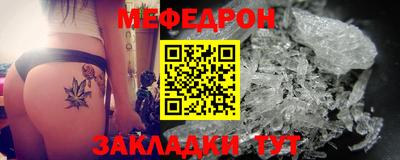 PSILOCYBIN Балашиха