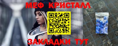 гидропоника Балаково